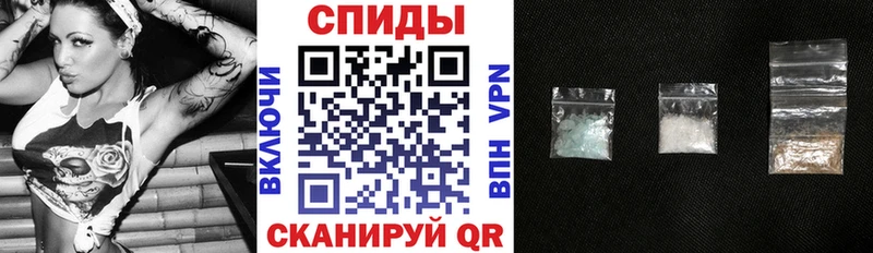 Amphetamine VHQ Боровичи