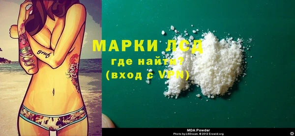 крисы Касимов