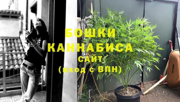 2c-b Карталы