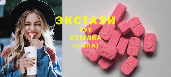 2c-b Карталы
