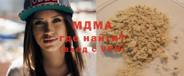 крисы Касимов