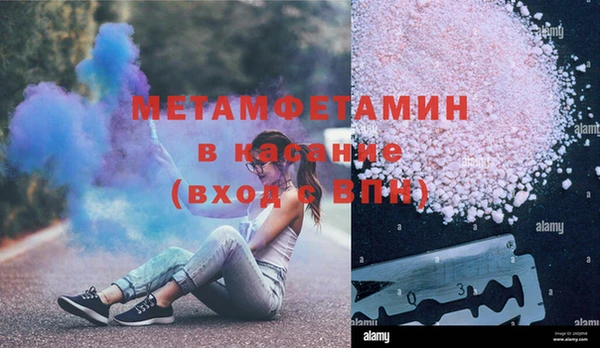 гашиш Карпинск