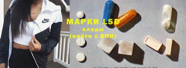 2c-b Карталы