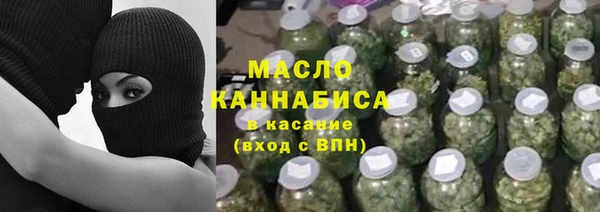 крисы Касимов