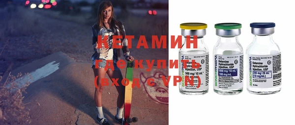гашиш Карпинск