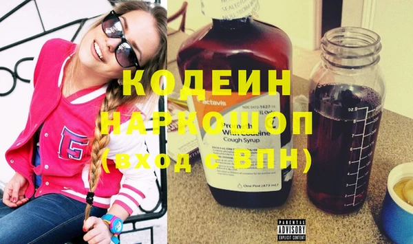 гашиш Карпинск