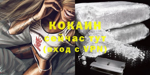 гашиш Карпинск