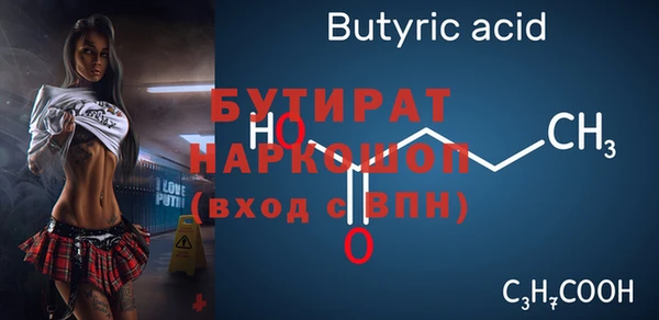 гашиш Карпинск