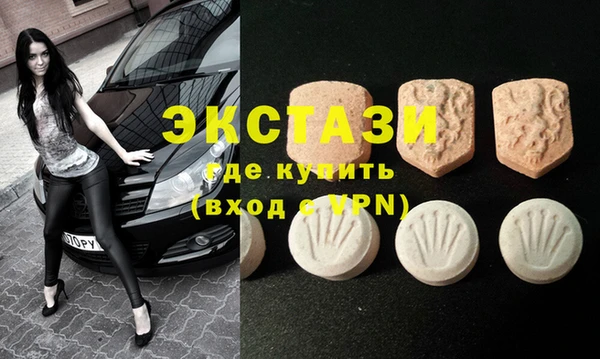 2c-b Карталы