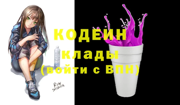 2c-b Карталы