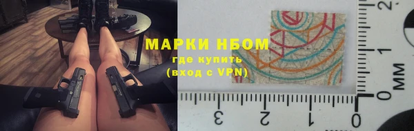 2c-b Карталы