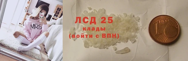 крисы Касимов
