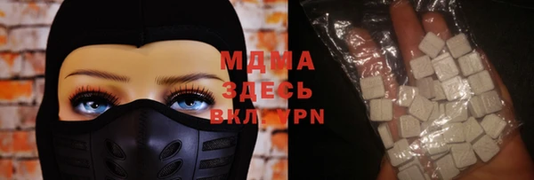 2c-b Карталы