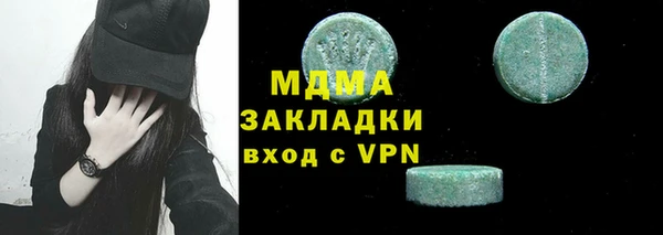 крисы Касимов