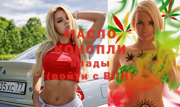 2c-b Карталы