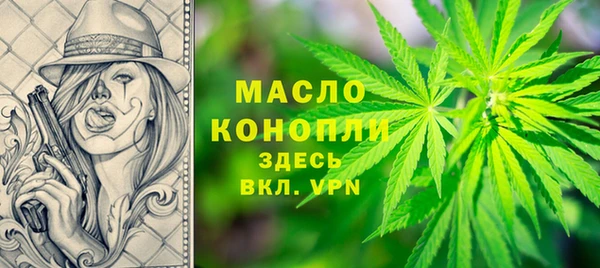 гашиш Карпинск