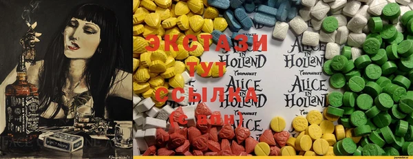 PSILOCYBIN Киренск