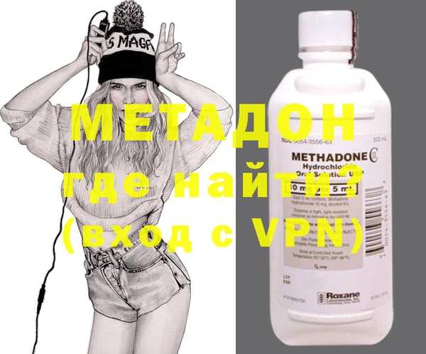 гашиш Карпинск