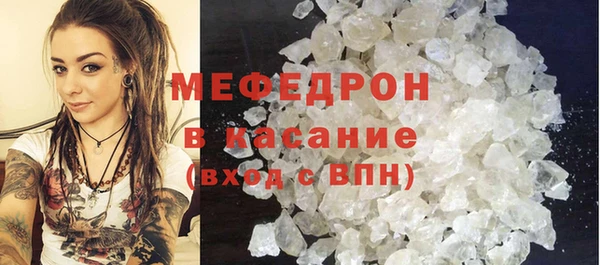 2c-b Карталы
