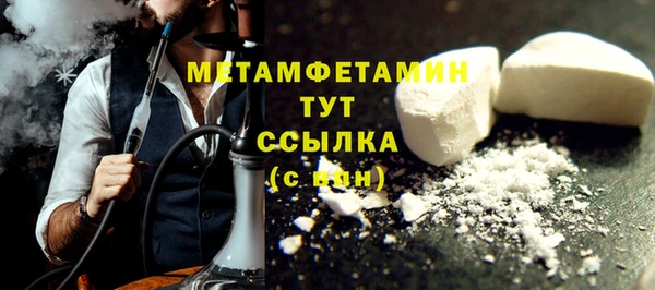 2c-b Карталы