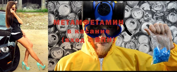 крисы Касимов