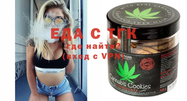крисы Касимов