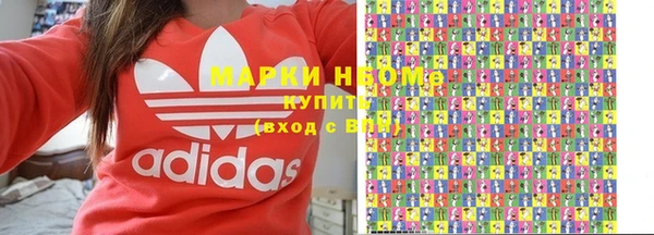 гашиш Карпинск