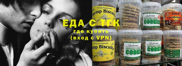 гашиш Карпинск