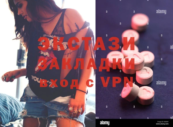 крисы Касимов