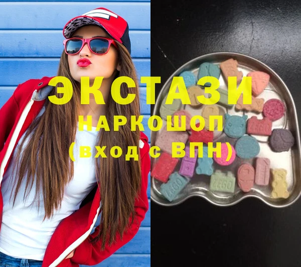 крисы Касимов