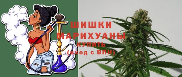 гашиш Карпинск