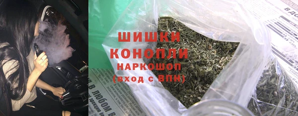 2c-b Карталы