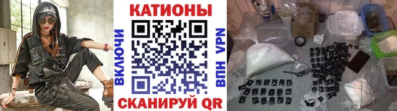 Купить закладки  Боровичи  Меф mephedrone 