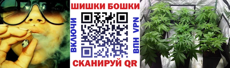 МАРИХУАНА ГИДРОПОН  Купить где  Боровичи 